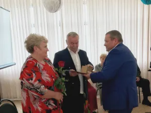 Медаль за любовь и верность общество. 2017 год.