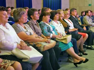 Наша гордость 2017