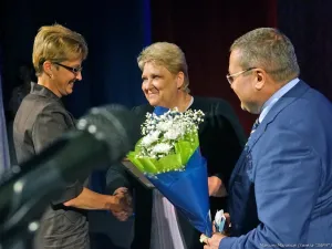 Наша гордость 2017