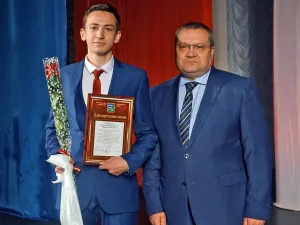 Наша гордость 2017