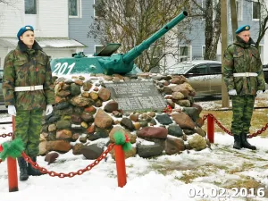 Митинг памяти воинов-интернационалистов Февраль 2016