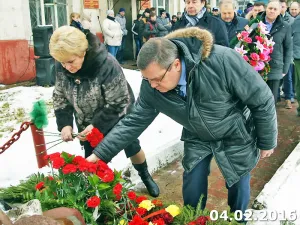 Митинг памяти воинов-интернационалистов Февраль 2016