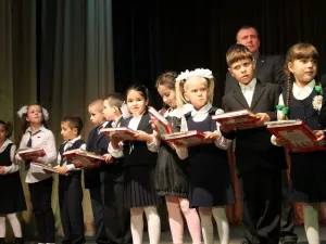 пос.Редкино. 10 сентября 2016 года. Праздник посвящение в первокласники.