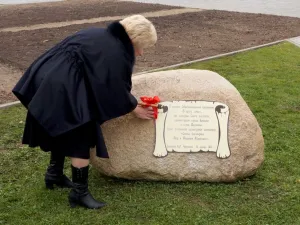 16 октября 2015 года. Закладка первого камня скульптурной композиции "Святые благоверные Петр и Феврония Муромские".