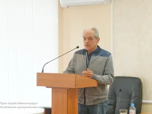 Заседание Думы. Отчет главы. Май 2026.