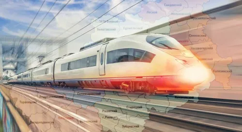 Высокоскоростная железнодорожная магистраль Москва - Санкт-Петербург